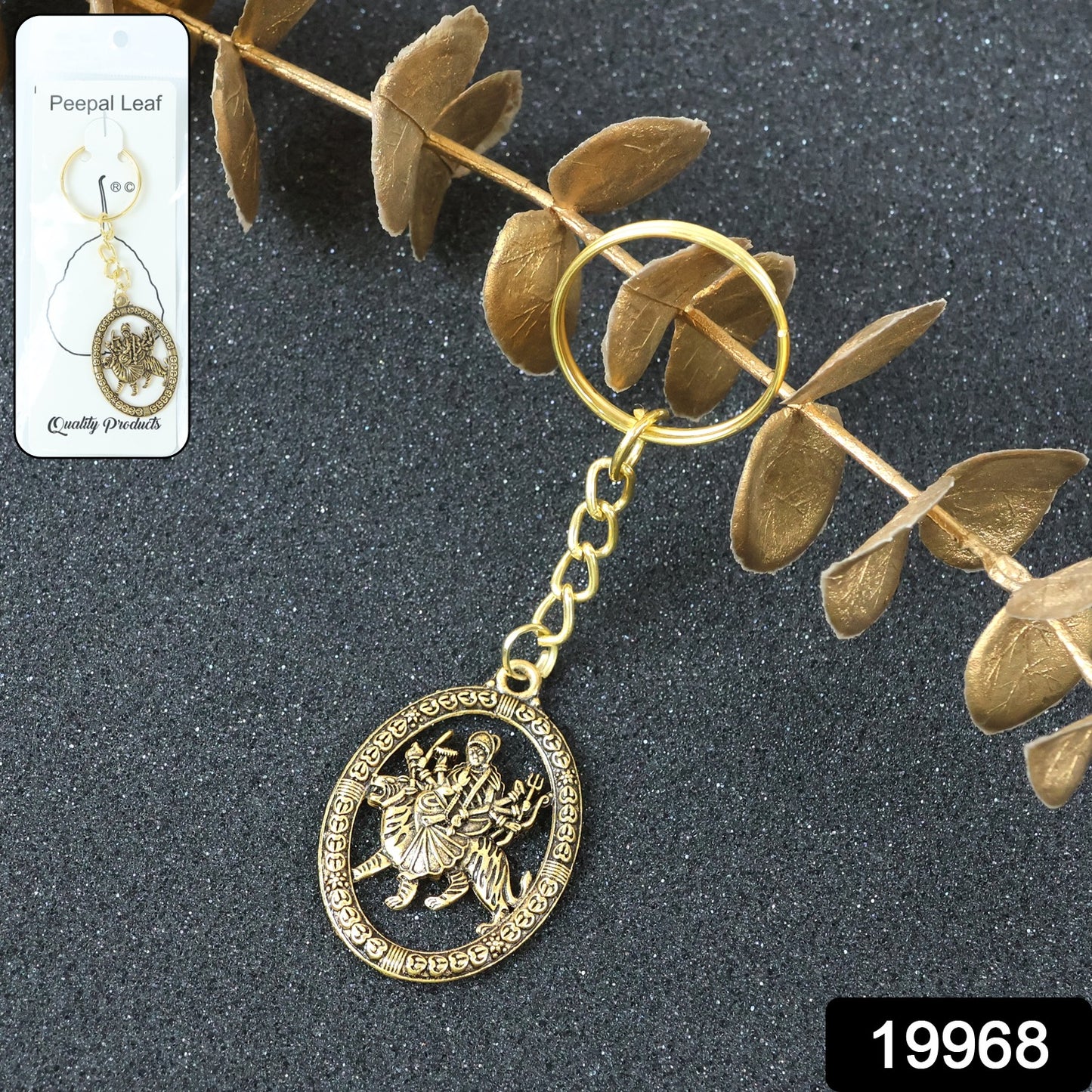 Maa Durga Oval Frame Golden Keychain (1 Pc)