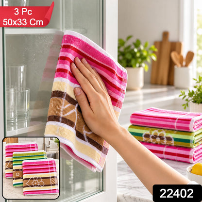Glass Cleaning Duster Cloth Set For Kitchen And Window Cleaning (3 Pc 50x33 Cm)