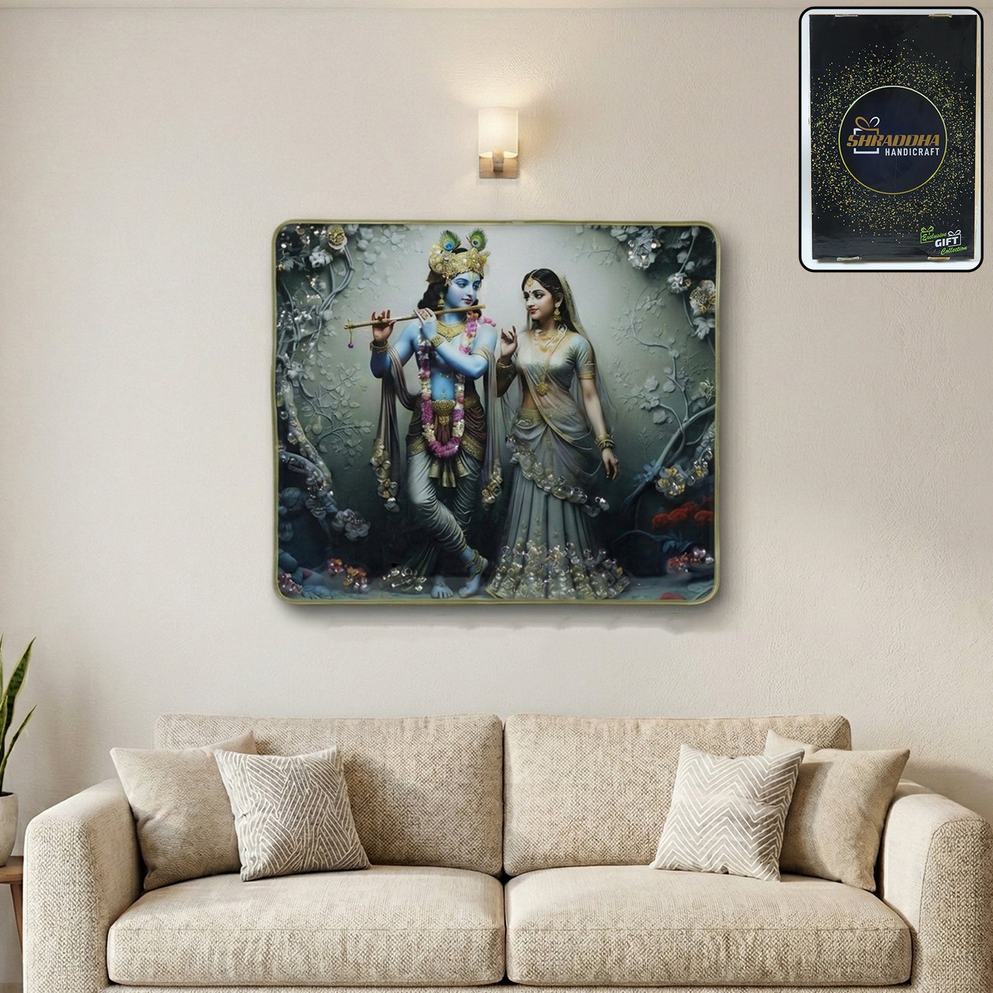 Divine Radha Krishna Flute Art Wall Frame (1 Pc 45x30 Cm)
