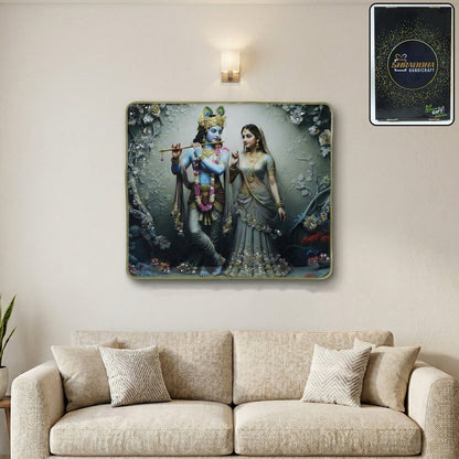 Divine Radha Krishna Flute Art Wall Frame (1 Pc 45x30 Cm)