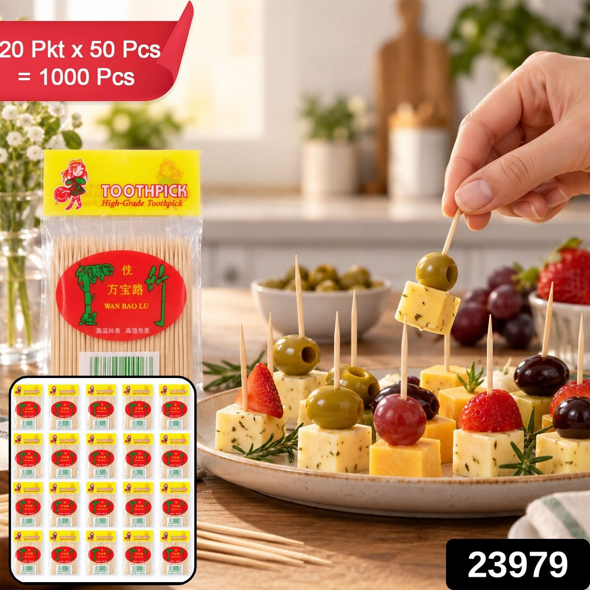 Double-pointed Wooden Toothpicks Set (20 Packets 1000 Pcs 6.5 Cm)