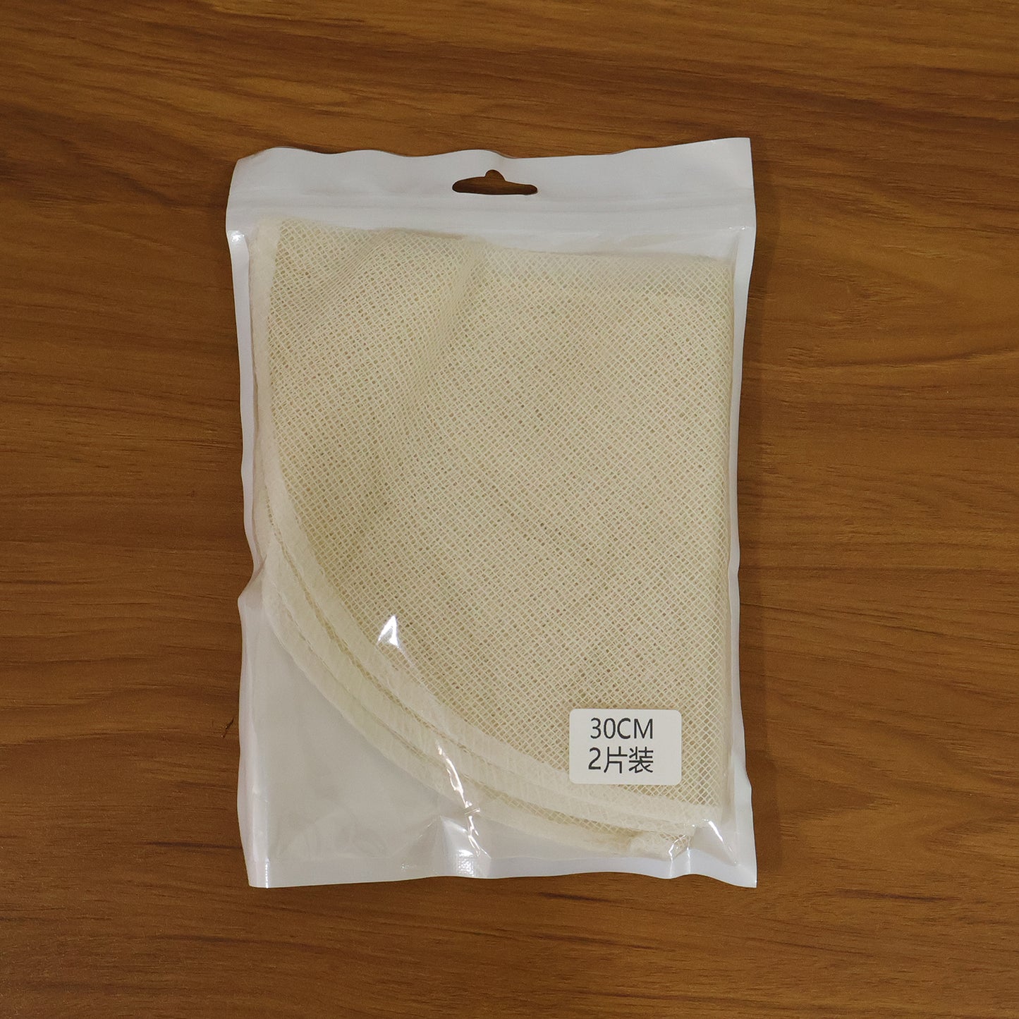 Reusable Cotton Steam Cloth (2 Pc 30 Cm)
