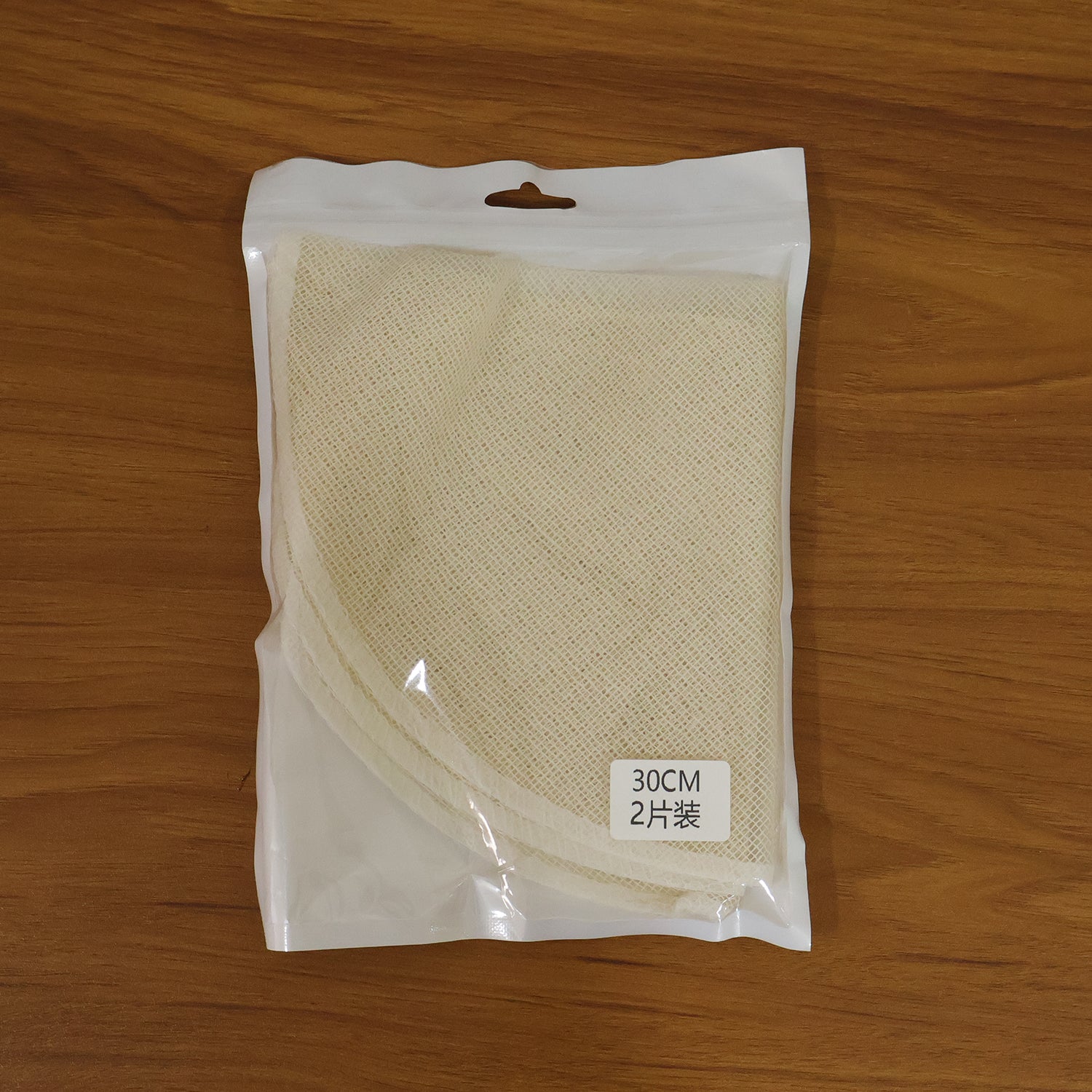 Reusable Cotton Steam Cloth (2 Pc 30 Cm)