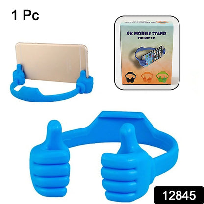Wukusy hand-shaped mobile stand in black, supporting smartphone for household or office use, shown with color box packaging.