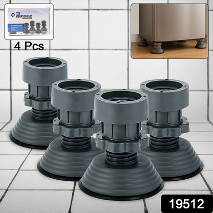 Set of four Wukusy adjustable antivibration pads for home appliances, showing black rubber cushions with textured surfaces.