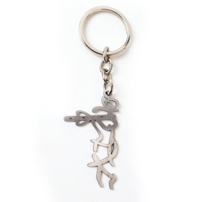 Divine Krishna Flute Design Metal Keychain (1 Pc)