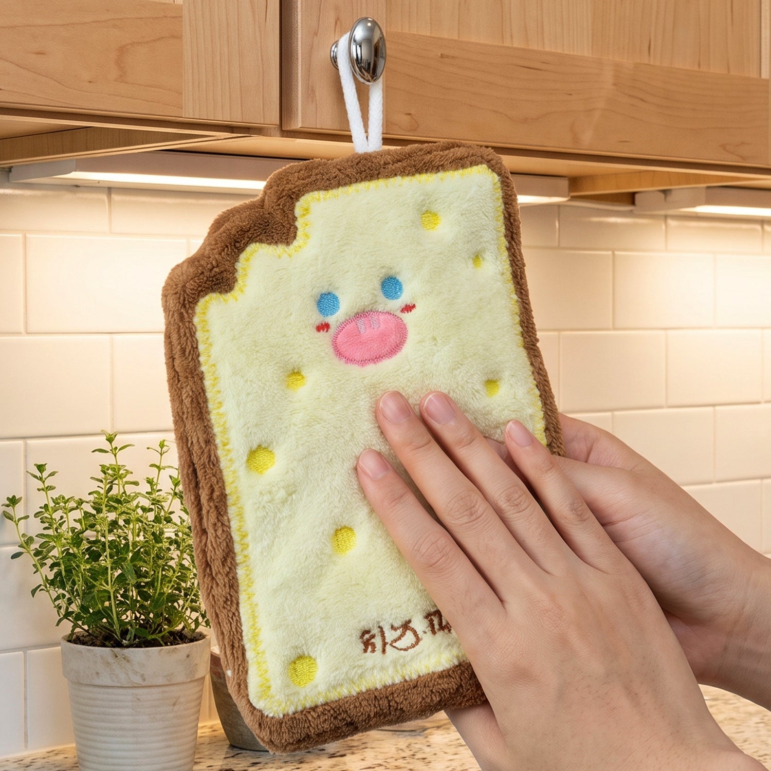 Cartoon Cheese Toast Microfiber Hanging Hand Towel Quick Dry Cloth (1 Pc)