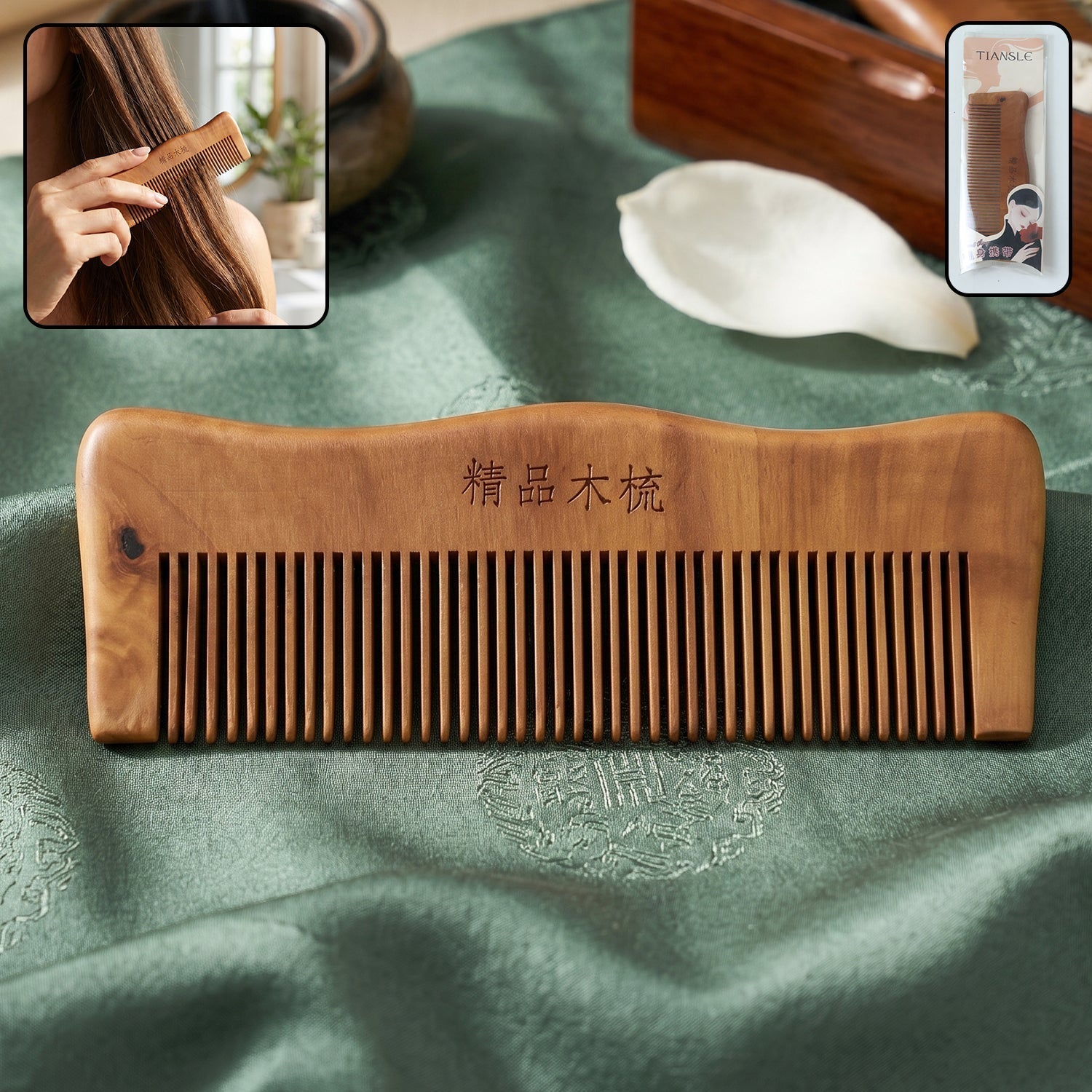Natural Wooden Hair Comb With Fine Teeth Anti Static For Men And Women (1 Pc)