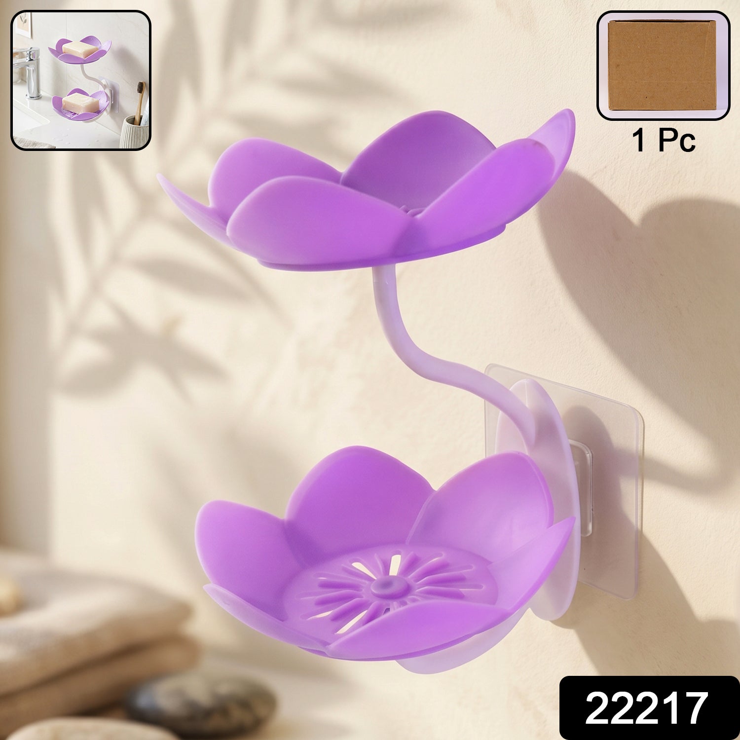 Wall-mounted Wukusy flower shape double layer plastic soap dish holder with drainage for bathroom or kitchen use.