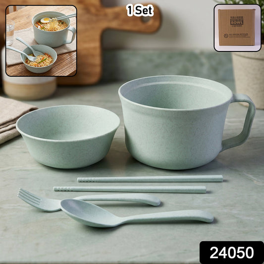 Wheat Straw Dinnerware Set  Eco-friendly  Durable Kitchen Essentials