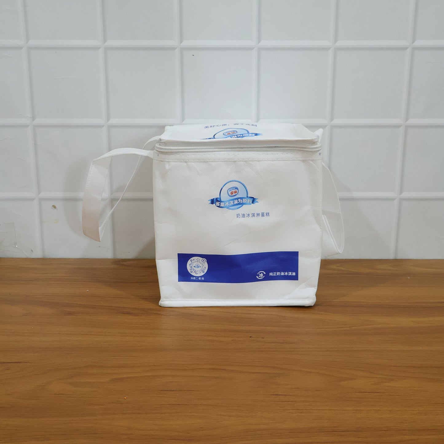Insulated Thermal Lunch Bag (1 Pc 23x20 Cm)