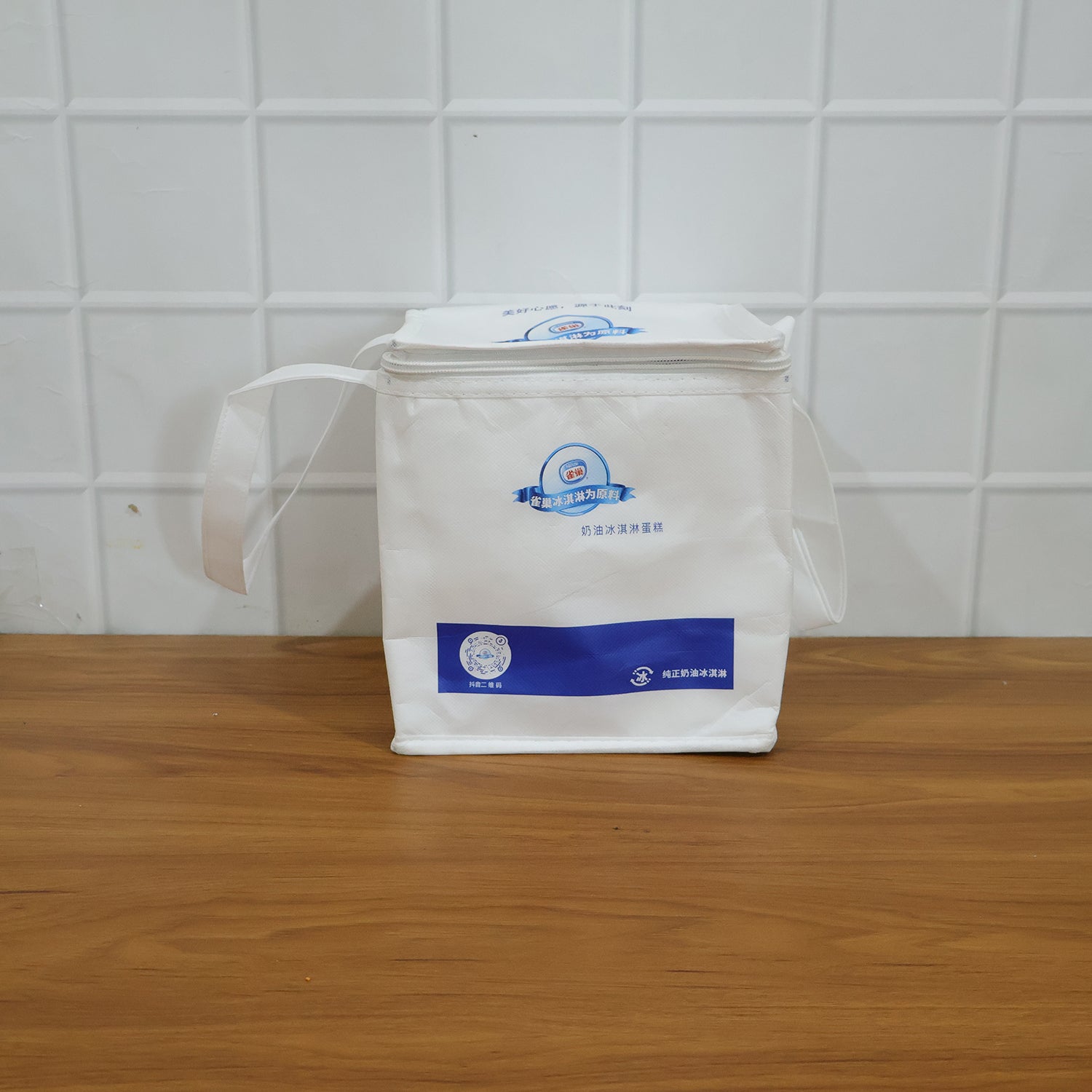 Insulated Thermal Lunch Bag (1 Pc 23x20 Cm)
