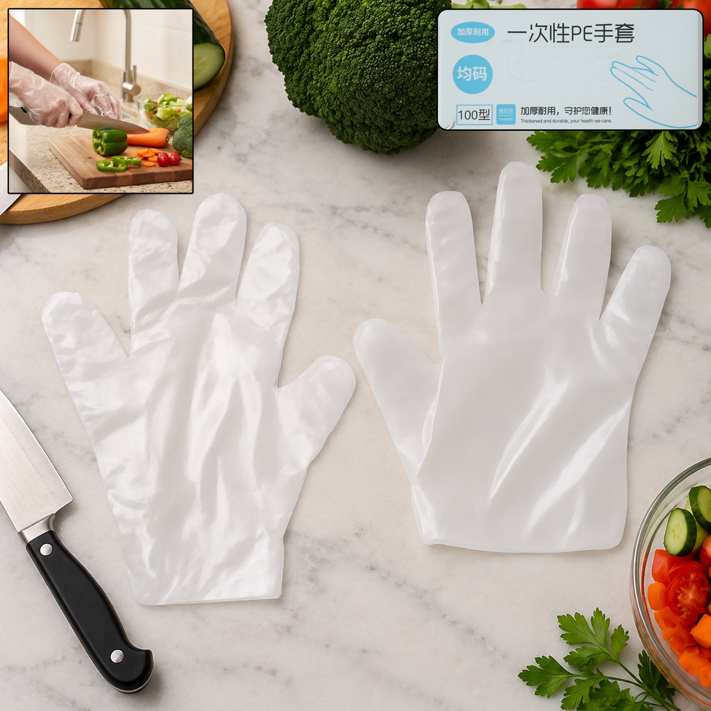 Pair of high-quality disposable gloves by Wukusy, showing their flexible latex material and snug fit for safe hand protection.