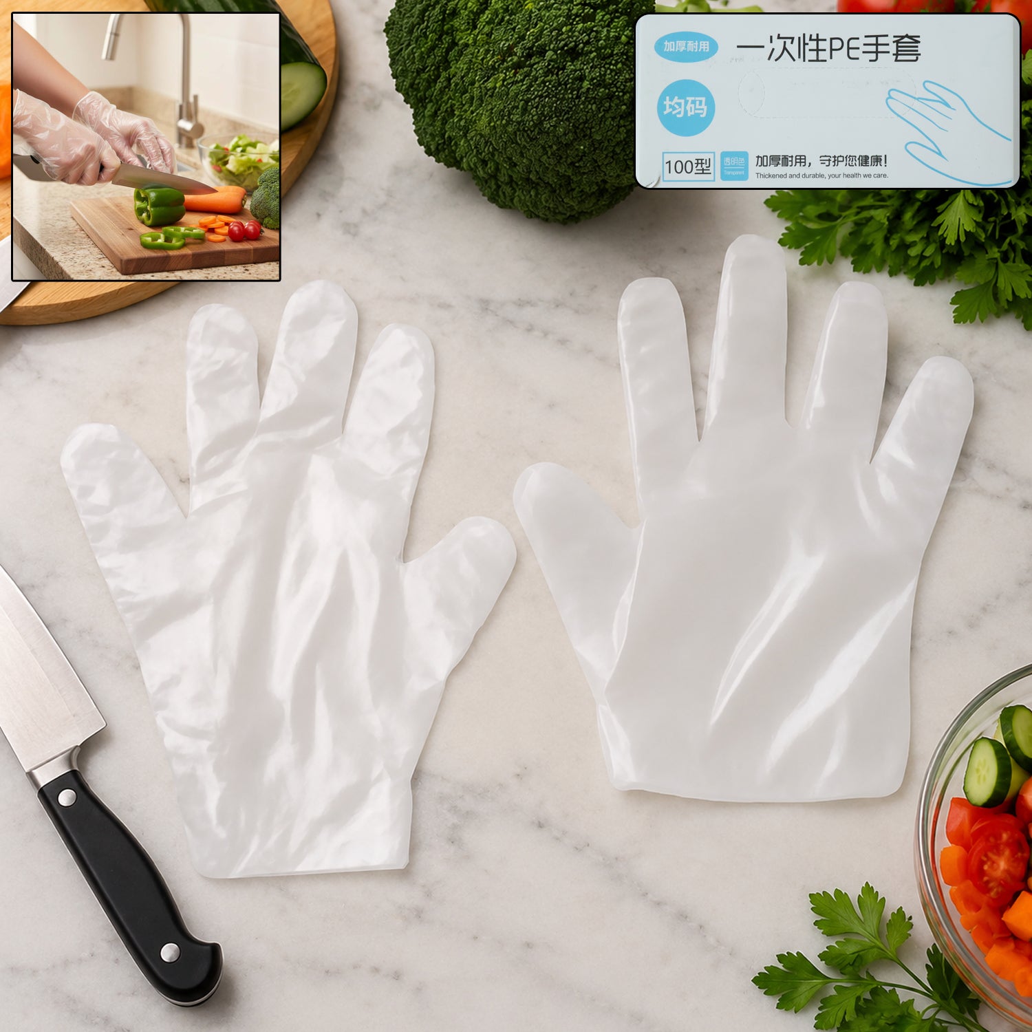 Pair of high-quality disposable gloves by Wukusy, showing their flexible latex material and snug fit for safe hand protection.