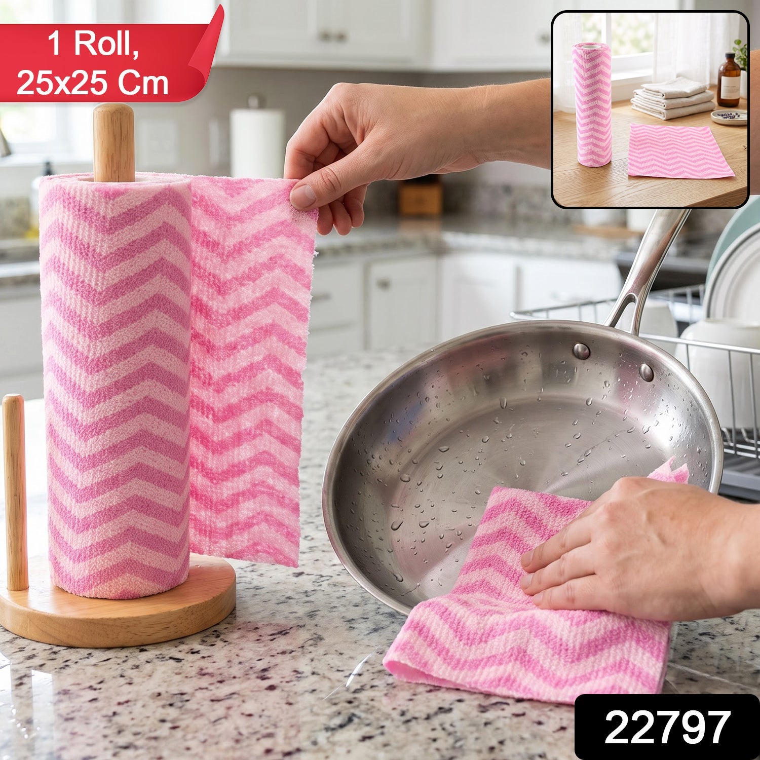 Reusable Kitchen Cleaning Cloth Roll For Absorbent Wiping And Daily Use (1 Roll)