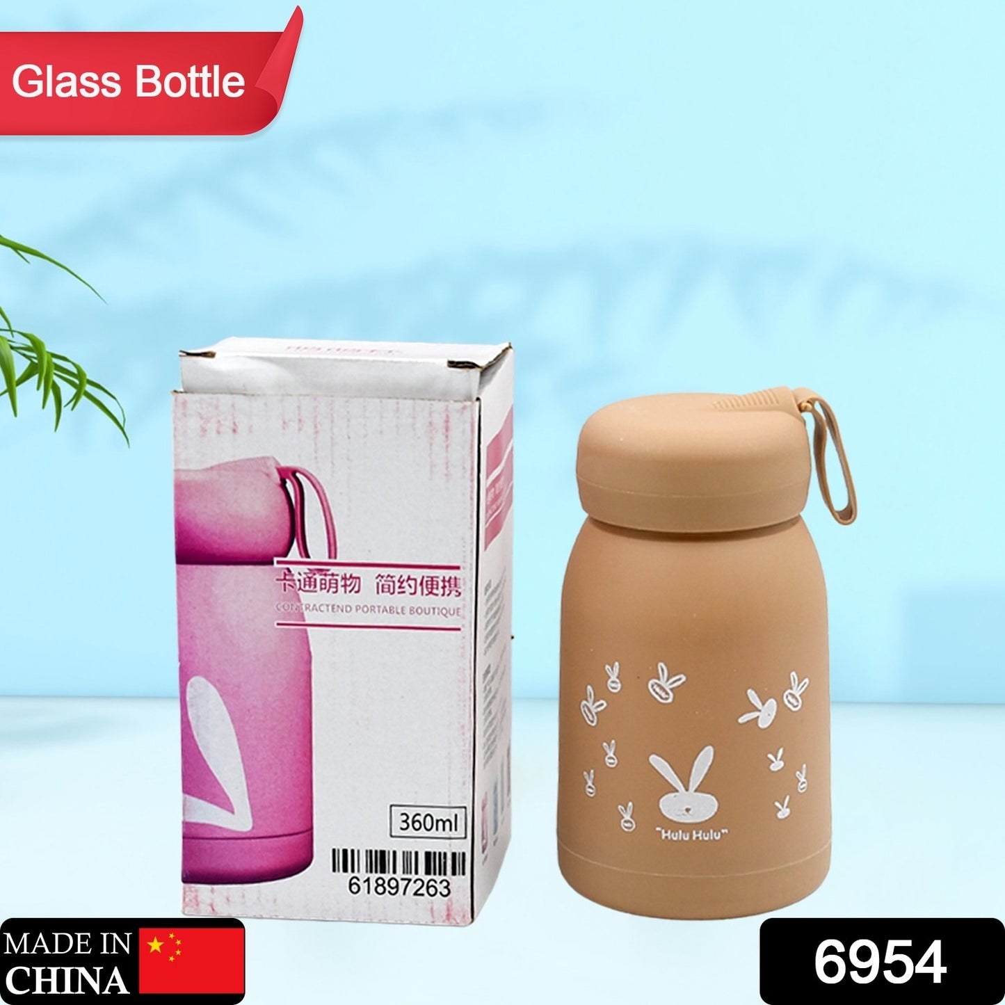 6954 Cute Water Bottle For Kids - 360 Ml Cute Bunny Water Bottle  Cute Rabit Print Water Bottle For Boys And Girls  Kids Return Gift  Water Bottle Sipper  Insulated Water Bottle (Moq - 100 Pc)