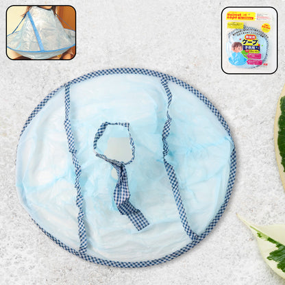 Reusable Hair Cutting Cape Umbrella (25x40 Cm)