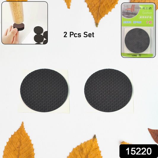Set of two Wukusy furniture protection pads for home and kitchen, designed to prevent scratches and damage on furniture surfaces.