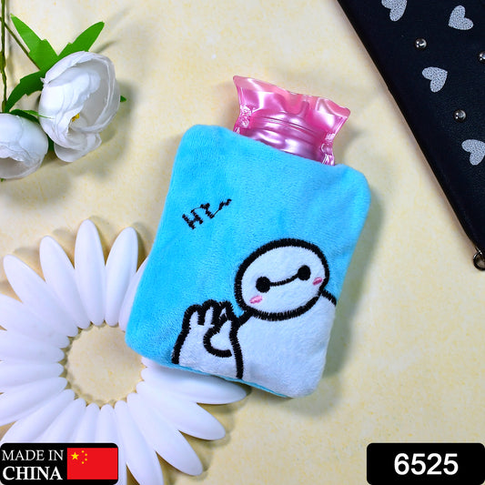 Blue Baymax small hot water bag with cover, ideal for pain relief, neck, shoulder, hand, feet warmth, and menstrual cramps.