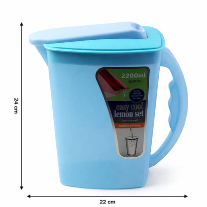 Easy Cool Lemon Set Water Jug With Lid  Handle (Approx. 2200 Ml)
