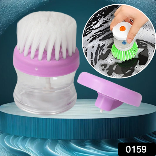 Wukusy plastic wash basin brush cleaner with liquid soap dispenser in multicolour, kitchen cleaning tool for washing and scrubbing.