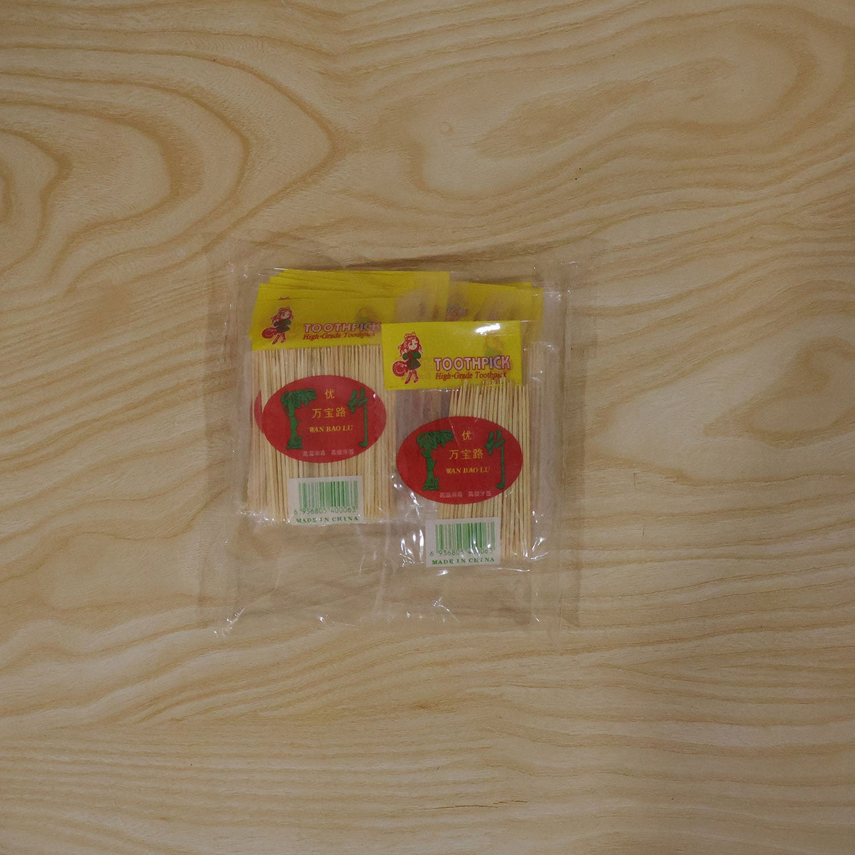 Double-pointed Wooden Toothpicks Set (20 Packets 1000 Pcs 6.5 Cm)
