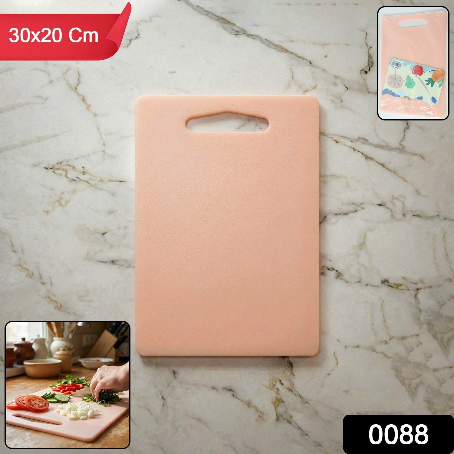 Plastic Chopping Board With Handle (30x20 Cm)