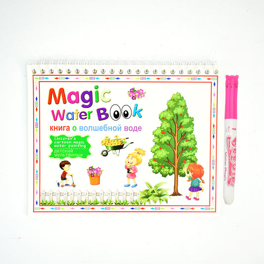 Wukusy children's drawing activity water book with colorful pages and waterproof design, ideal for creative play and learning.