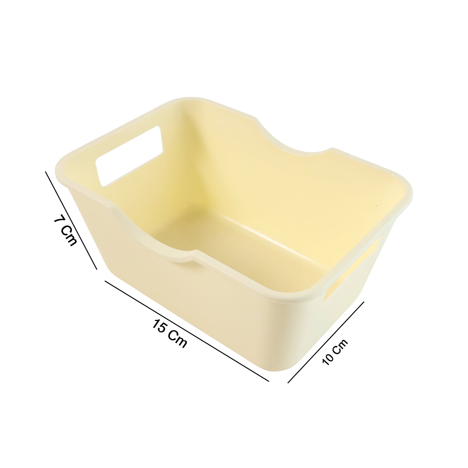 Set of four Wukusy multi-purpose storage baskets, 15x10.5 cm, ideal for home organization and kitchen use.