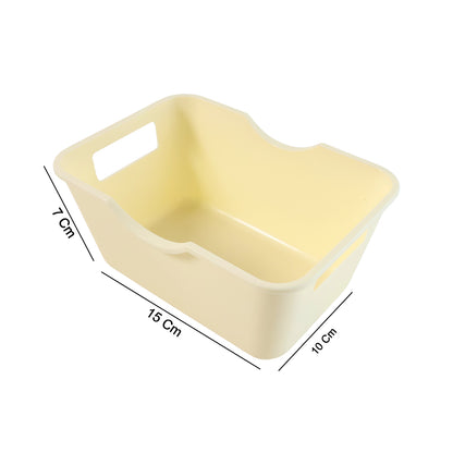 Set of four Wukusy multi-purpose storage baskets, 15x10.5 cm, ideal for home organization and kitchen use.