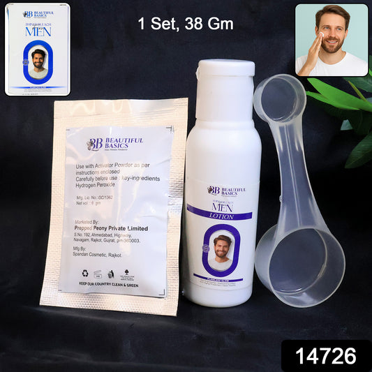 Wukusy Beautiful Basics men's bleach cream kit with easy-to-use application, health and beauty product for hair lightening.