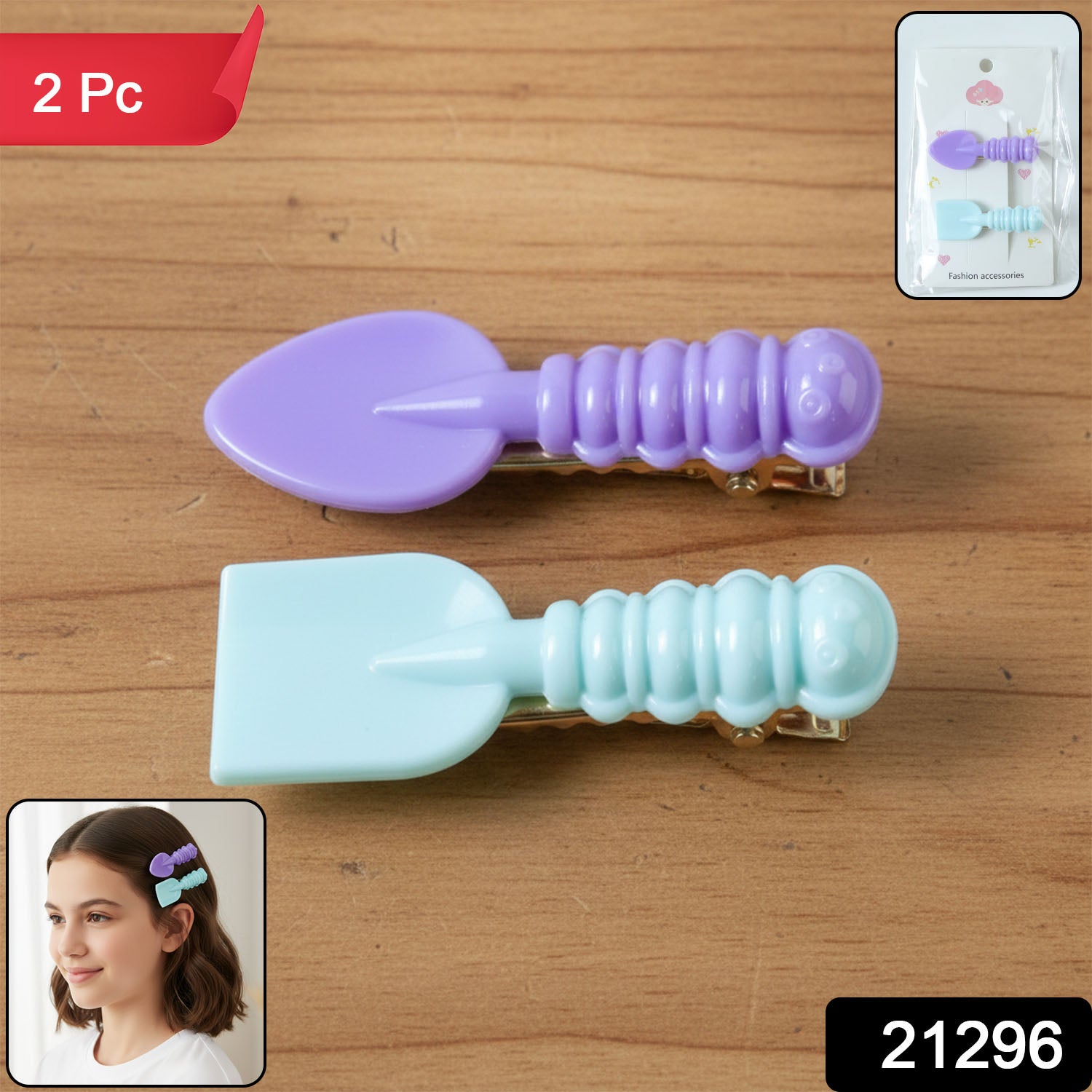 Wukusy cute mini spade leaf shape hair clip set with two colorful hair accessories on a white background.
