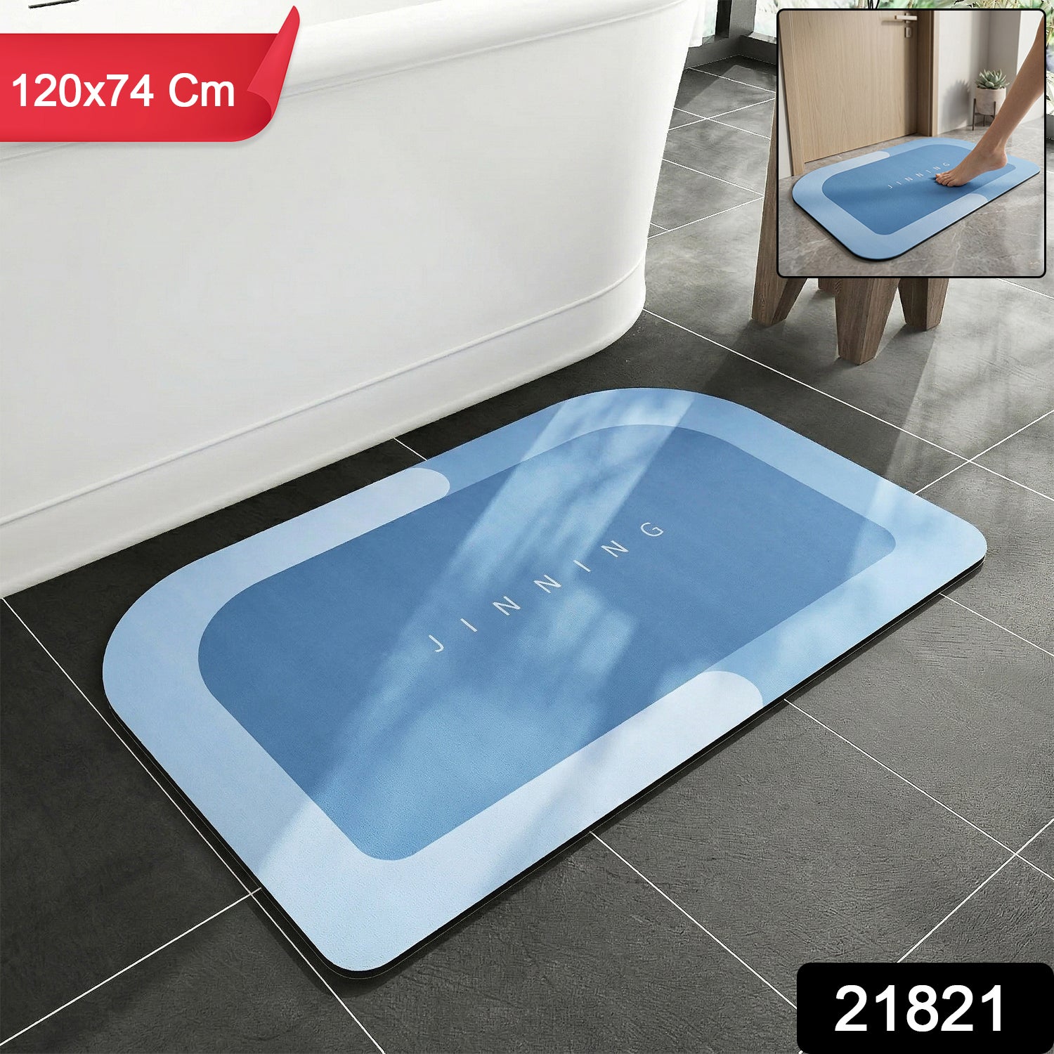 Super Absorbent Water Soaking Bathroom Floor Mat (1 Pc 120x74 Cm)