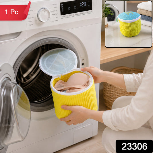 Protective Mesh Underwear Laundry Wash Bag With Zipper For Machine Wash (1 Pc)