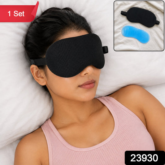 Wukusy reusable cooling gel eye mask with soft cover, designed for sleep and relaxation, shown lying flat on a surface.