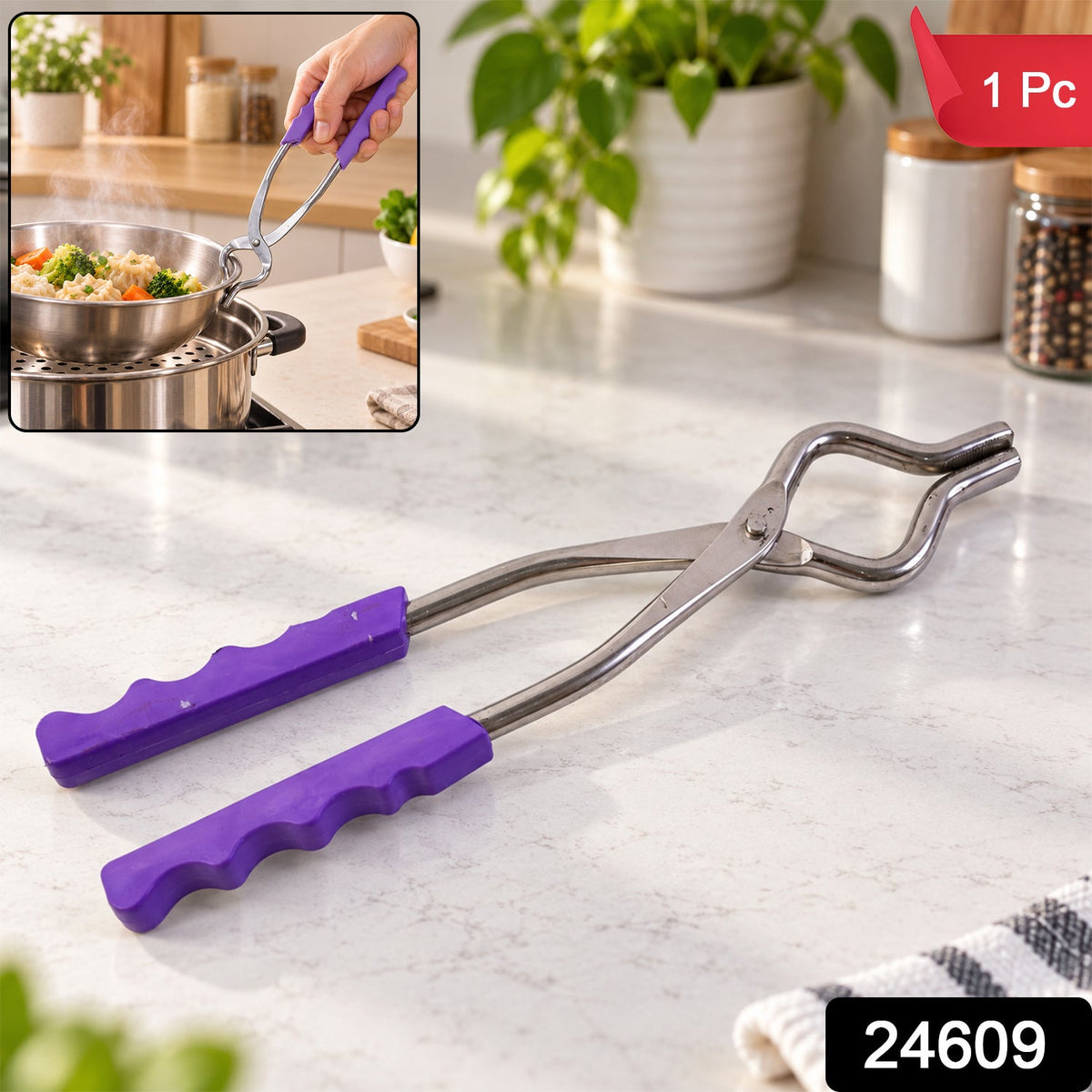 Wukusy stainless steel Sansi pakkad with plastic grip, 26 cm kitchen tool for cooking and serving tasks.