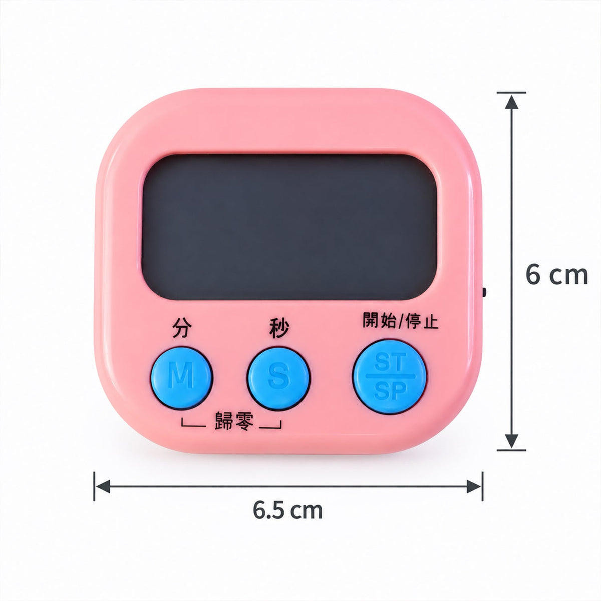 Digital Kitchen Timer With Lcd Display Magnetic Back And Foldable Stand (1 Pc)