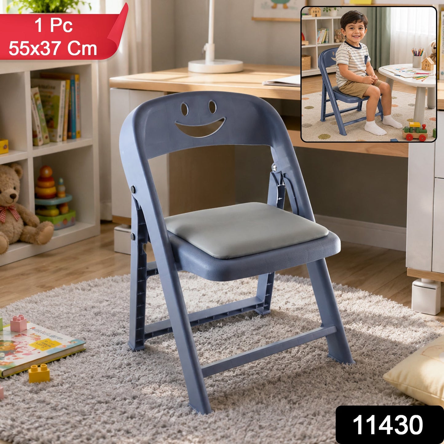 Portable Plastic Foldable Kids Chair With Cushion For Home Study Seating (1 Pc)