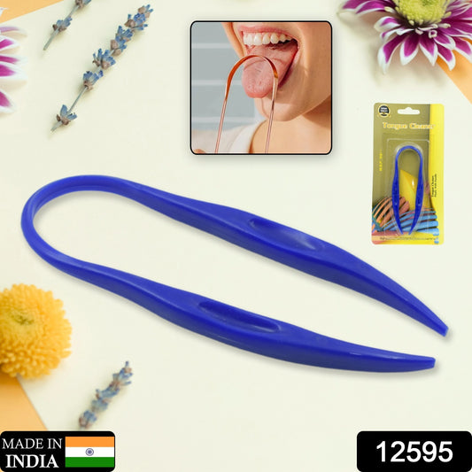 Wukusy plastic tongue cleaner with handle for kids and adults, used for fresh breath and bacteria removal to maintain oral hygiene.