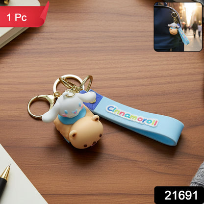 Cute cartoon dog character silicone keychain with bright colors and detailed dog face, featuring Wukusy branding.