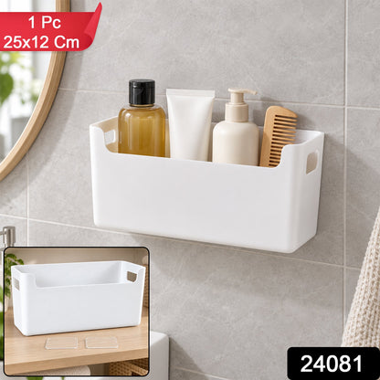 Wukusy adhesive wall mount storage box for kitchen and bathroom, 25x12 cm, mounted on wall with items inside and outside.