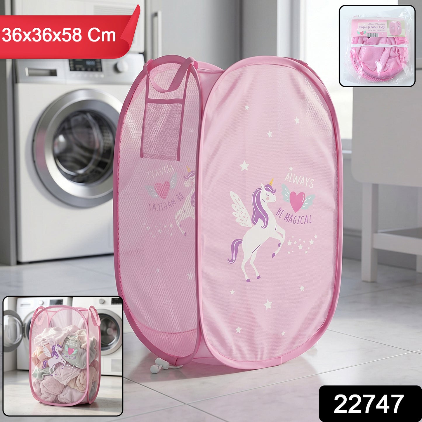 Foldable Kids Laundry Basket Unicorn Hamper Bag (1 Pc 36x36x58 Cm)