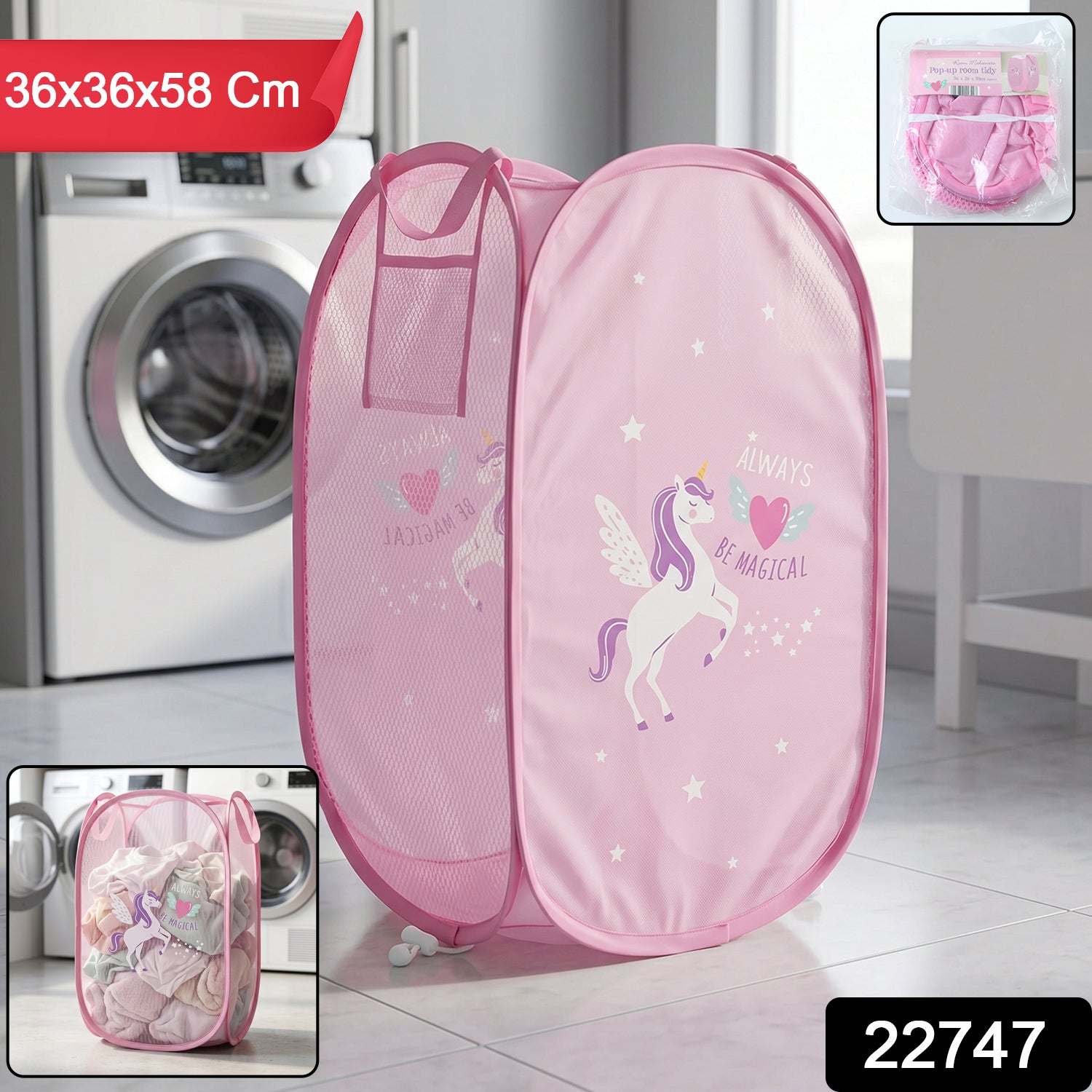 Foldable Kids Laundry Basket Unicorn Hamper Bag (1 Pc 36x36x58 Cm)