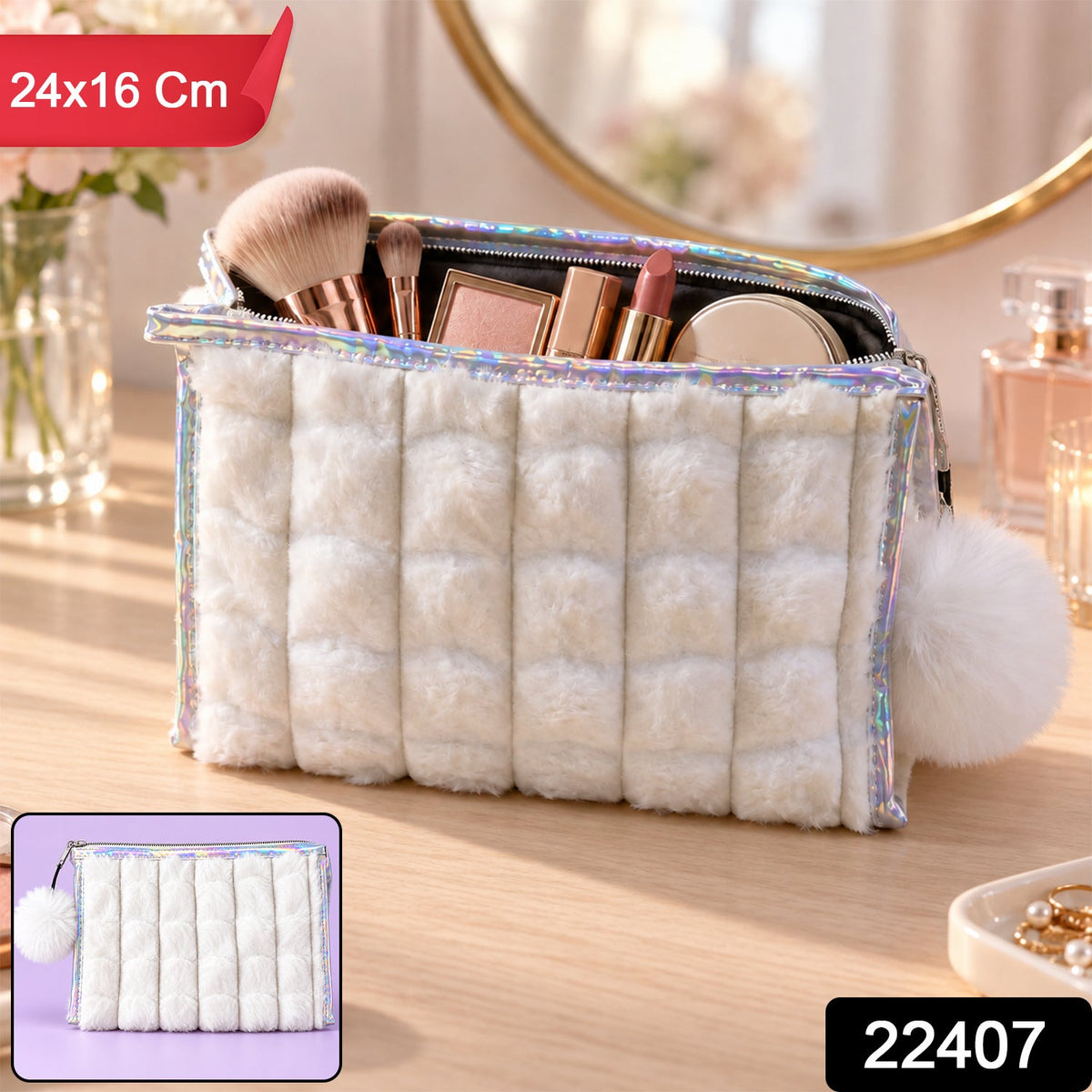 Wukusy plush makeup zipper pouch with pom-pom charm, 24x16 cm, ideal for travel and storage of cosmetics and accessories.
