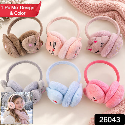 Wukusy plush winter ear muffs with colorful animal face designs, soft and warm for cold weather comfort.