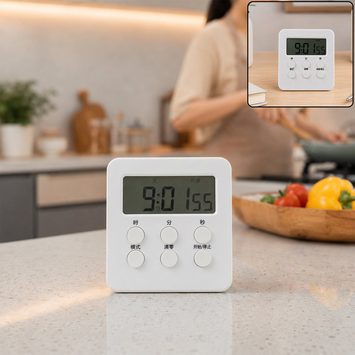 Large Screen Digital Kitchen Timer Machine With Clock And Easy Controls (1 Pc)