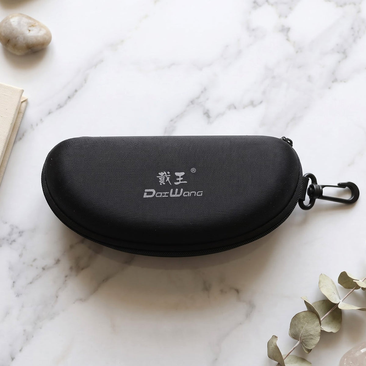 Zipper Hard Shell Sunglasses Case With Clip For Secure Travel Protection (1 Pc)