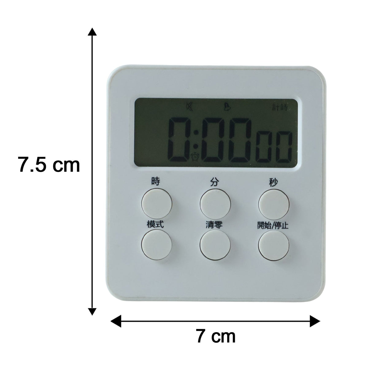Large Screen Digital Kitchen Timer Machine With Clock And Easy Controls (1 Pc)