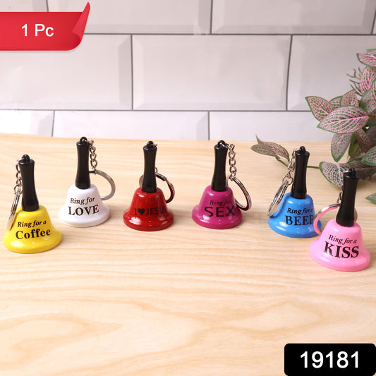 Wukusy mini hand bell with keychain, small metal bell attached to a keyring for easy carrying and alerting.
