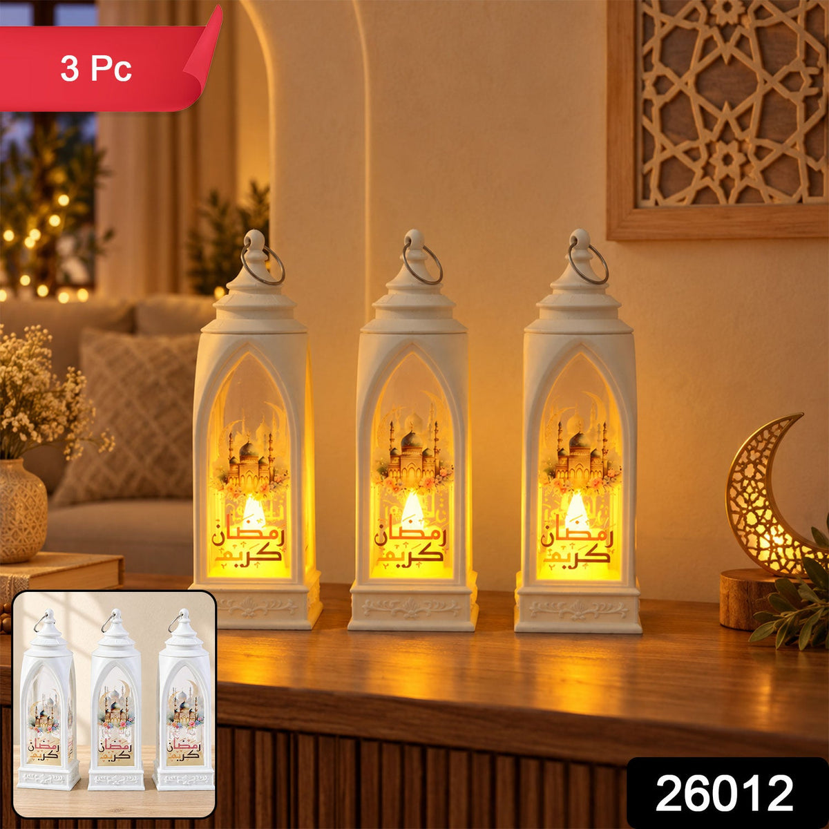 Set of three Wukusy Ramadan flameless LED candle lanterns for hanging or table decor, featuring warm glowing light and intricate designs.